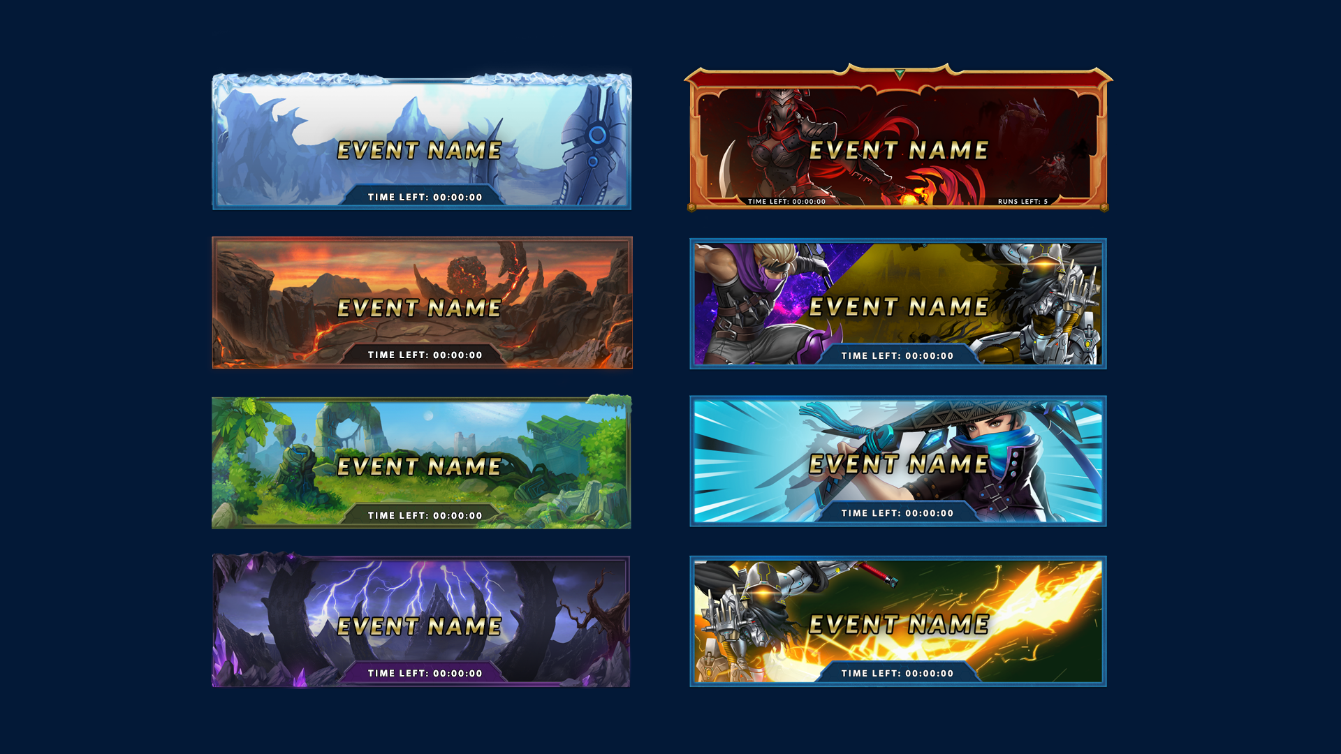 Event_Screen_Examples