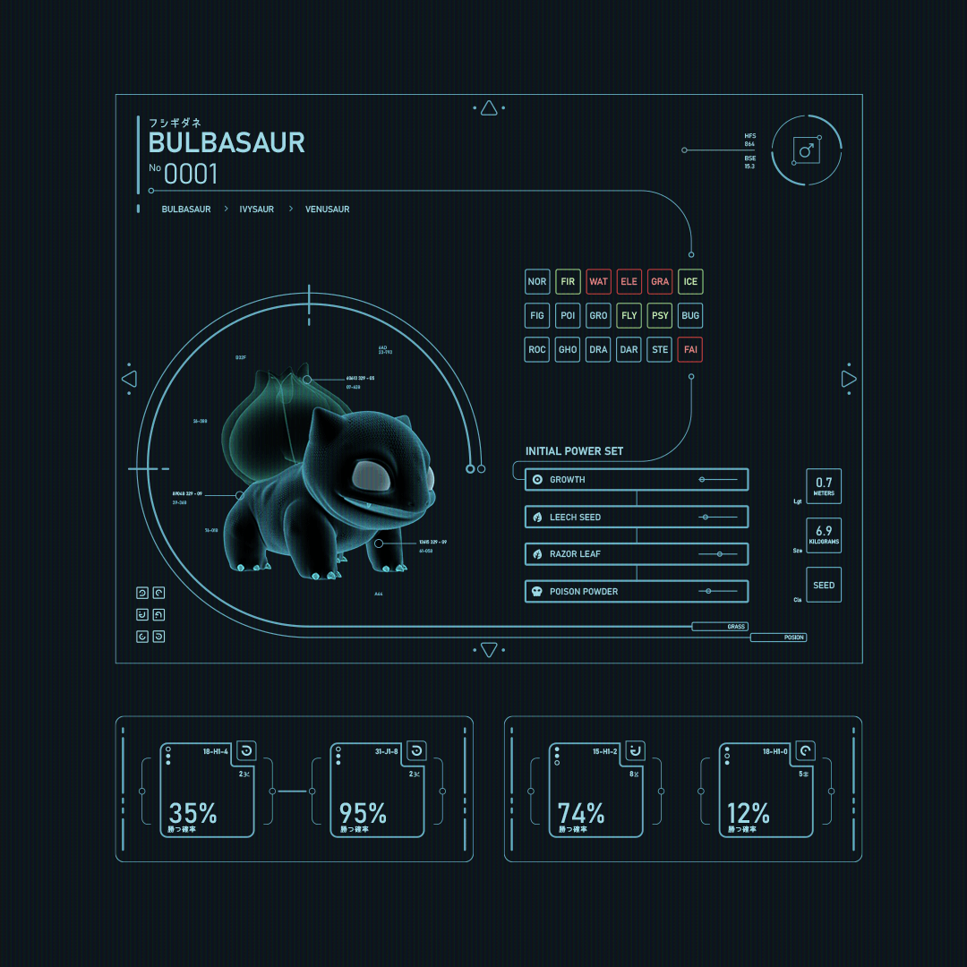 2D_UI_01