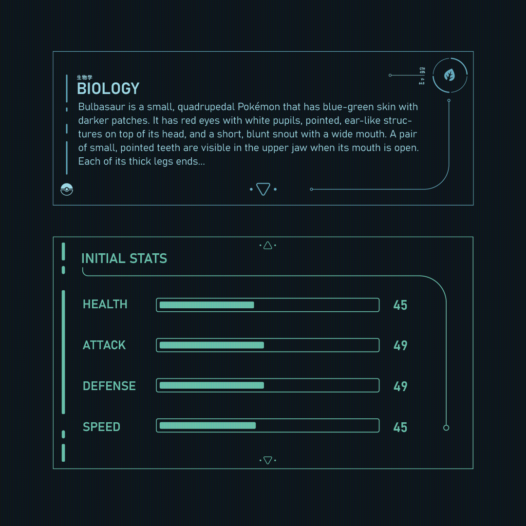 2D_UI_02