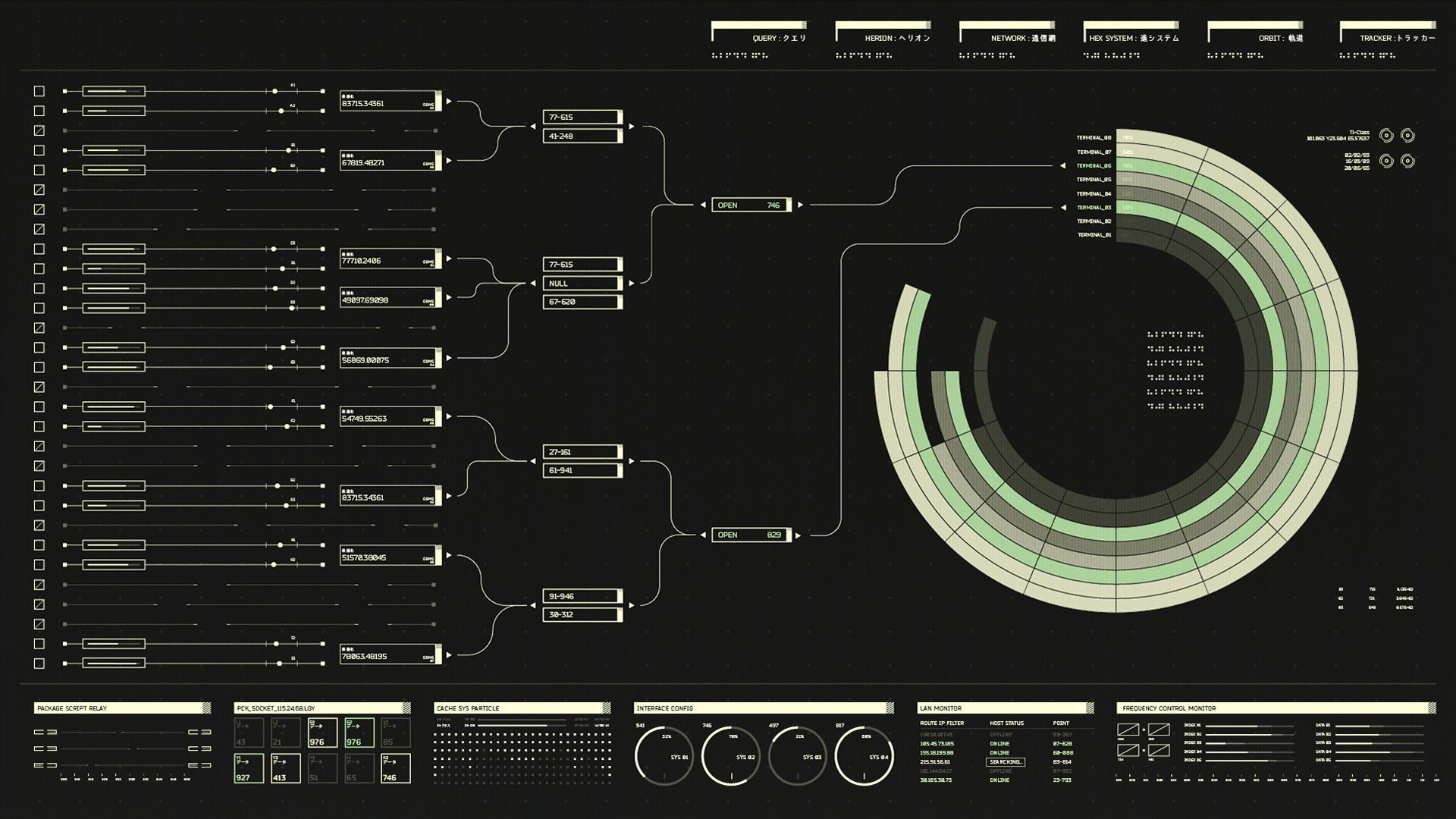 FUI_023_FUI_02